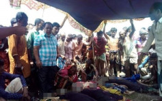 孟加拉拖網漁船沉沒 至少10人死亡