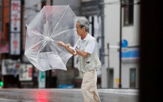 「塔巴」吹袭日本九州 造成1死21人受伤 
