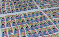 台北警查獲「行動毒倉」 車內載5000包毒咖啡包