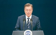 青瓦台：南韓總統文在寅考慮在特金會後訪美