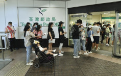 香港郵政明起恢復澳門郵遞服務