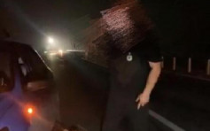 裸女离奇遭的士司机踩影片广传 江西警方揭精神病院逃脱