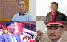 中國觀察：緬北「四大家族」灰飛煙滅