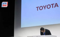 日本丰田等5车企涉违规 叫停6款车型出货 或拖累供应链及GDP