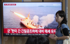 北韓向西部海域發射多枚巡航導彈 或是箭矢戰略巡航導彈