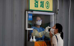 南韓新增1990宗確診 代表團赴美與莫德納交涉疫苗安排
