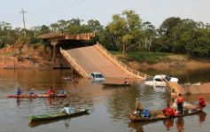 巴西北部跨河大桥坍塌断开 酿3死15人失踪