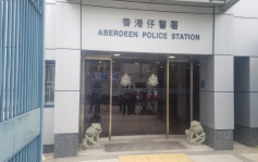 香港仔唐樓67歲男 疑遭女子竊走失兩萬元金鏈吊墜