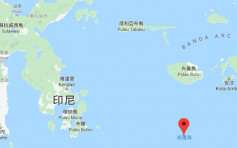 印尼班达海发生7.7级地震 澳洲有震感