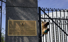 俄罗斯下令驱逐10美国驻俄外交官出境