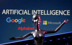 美白宮撥過億元獎金號召AI專家建新系統防禦黑客攻擊