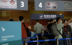 深圳蛇口往香港机场船航 周二开始暂停