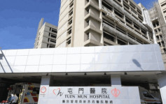 屯门4岁男童疑遭母亲袭击 医院职员揭发报案