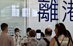 機場離境稅擬增至200元 「減辣」修訂未通過 委員：支持票已比預期多