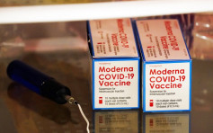 莫德納與台灣達成500萬劑新冠疫苗預購協議 料今年年中發貨