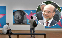 M+博物馆每日逾万人入场 董事局主席罗仲荣：冀成国际重要文化机构