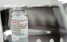 日本当局指莫德纳疫苗异物料为樽盖橡胶碎片