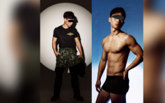 海蛙兵「下海」︱台湾最精锐军人当AV男主角捱批  成人视频平台回应：职业不分贵贱
