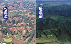 【北海道强震】群山崩塌 日网民祈求「不要再有大地震了」