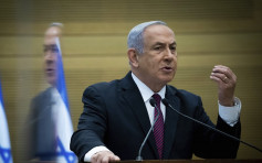 以色列國會通過初步議案解散國會 或舉行兩年內第四次大選