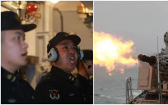 多型艦艇亮劍！ 萬發炮、反艦導彈齊射 東部戰區海軍實戰訓練