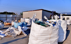 回收基金推1億元資助 每回收商最多獲12萬元