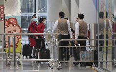 国泰为机组人员付检疫酒店费用 忧收紧检疫影响货运