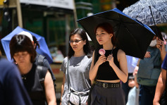 天文台︱偏南气流雷雨区逐渐靠近 未来一两小时影响本港