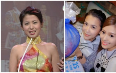 2004年港姐梁丽莹惊爆已为人母  淡出多年生活富泰Fit过做艺人