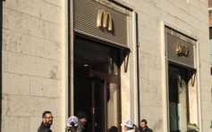 麥當勞「梵蒂岡店」開舖爆爭議　主教斥恥辱