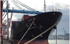 基隆港货柜船泄漏硝酸 情况受控未污染海面