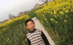 江蘇9歲男童弄丟手機 被母親毒打5小時後死亡