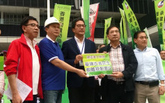 逾2300人集会促立法会加快审批基建 黄伟纶：关注建造业手停口停