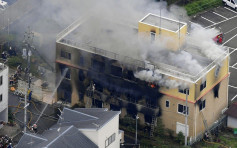 京都动画嫌犯疑不满抄袭纵火 天台门锁上19死者倒卧顶楼楼梯