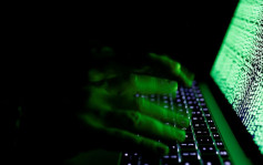烏克蘭國防部和兩銀行被黑客攻擊 暗示與俄羅斯有關
