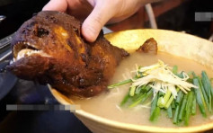 日本推出期间限定「食人鱼拉面」 每碗盛惠400港元