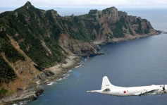 日媒指中國海警警告自衛隊飛機離釣島  日方:做法不可接受