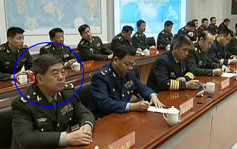 辞世3个月后 官方公布原中央警卫局局长王少军死讯