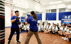 警聯大學拳總辦拳擊領袖訓練計劃 培養學生堅毅不屈之心