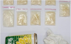 陽光檸檬茶紙盒藏冰毒 上水44歲毒男被捕