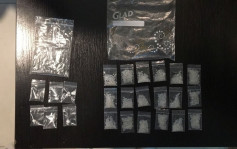 警方長沙灣拘本地青年 檢約1.4萬元毒品