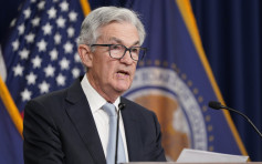 美联储主席：加息或放缓但不会停  最终利率将比预期高