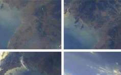 炫耀新飞弹技术　北韩公布飞弹拍摄地球照