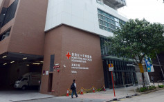 【逃犯条例】香港红十字会：受伤人士的医疗需获优先考虑