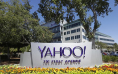 黑客入侵影响30亿帐号 Yahoo向两亿受害人赔偿3.9亿元