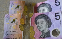 新版5澳元纸币将不用英皇头像 改以原住民设计