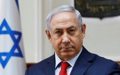 以色列总理身体抱恙 入院检查后回家休息