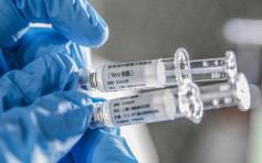 世衞评估两款中国疫苗 对成年人有效性「信心为高」