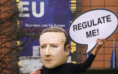 欧盟公布新法规监管大型科网企业以防垄断