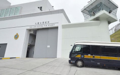 25歲女囚犯體內藏毒入懲教所 共三次排出逾60克毒品